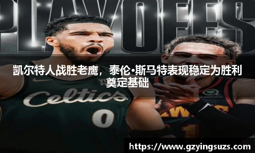 米兰官网