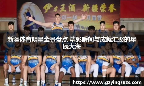 米兰体育官网