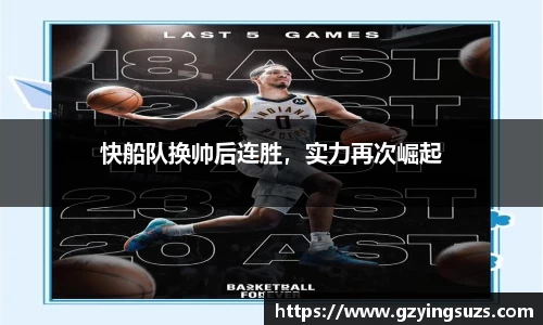 ac米兰体育