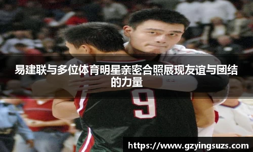 米兰官网