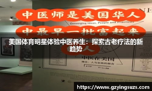 ac米兰体育