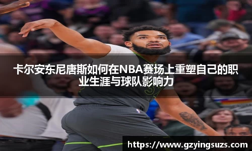 ac米兰体育