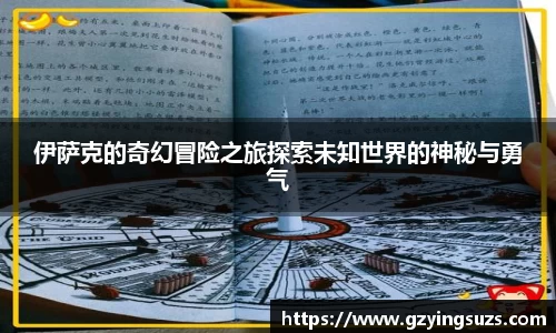 米兰官网