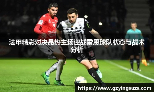 米兰体育