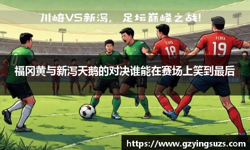 米兰官网