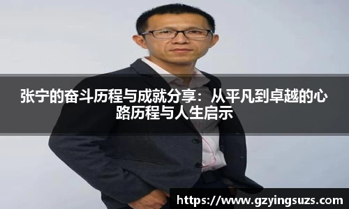 米兰官网