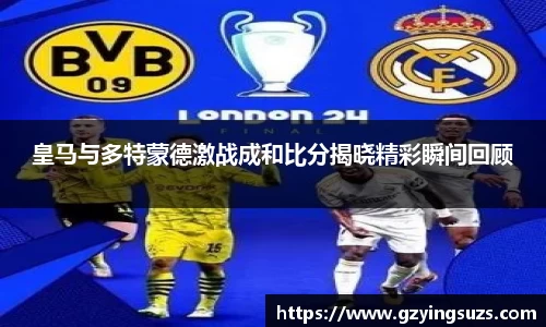 米兰官网