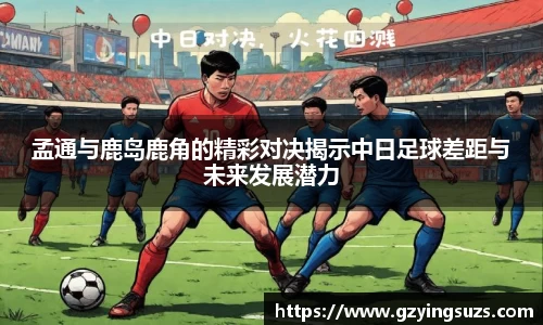 米兰官网