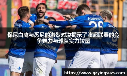 米兰体育官网